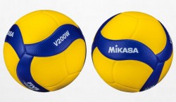 Sаlės ir paplūdimio tinklinio kamuolių „Mikasa“ pasiūlymas!