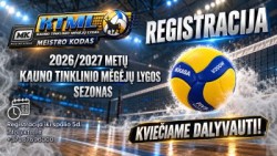 Kviečiame komandas registruotis 2026/2027m. sezono pirmenybėms!